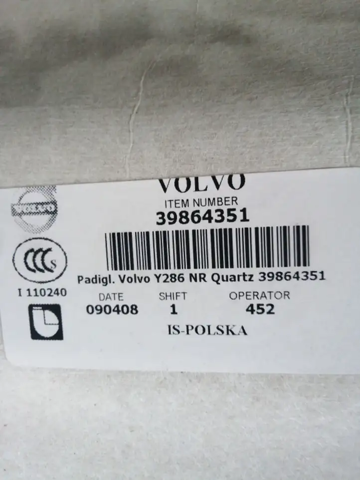 Volvo S60 (2004 - 2010) 39864351 Потолочная обшивка — фото 3