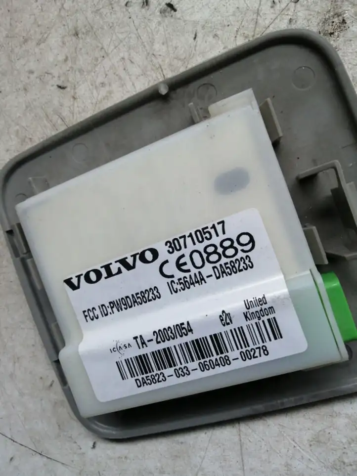 Volvo S60 (2004 - 2010) 30710517 Блок управления сигнализацией — фото 1