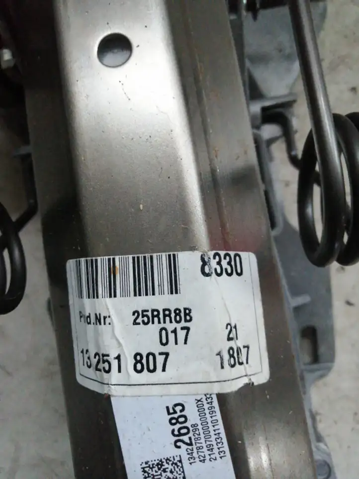 Opel Astra J (2009 - 2012) 13251807 Обшивка рулевой колонки — фото 4