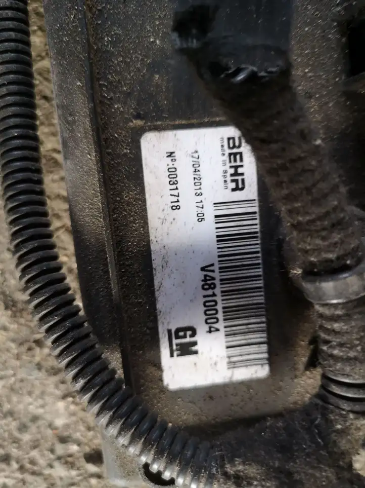 Opel Meriva B (2010 - 2014) 560961104 Дифузор радиатора — фото 3