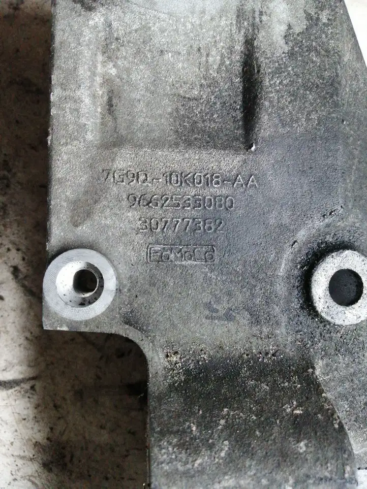 Ford Mondeo MK IV (2007 - 2014) 9662533080 Кронштейн двигателя — фото 3
