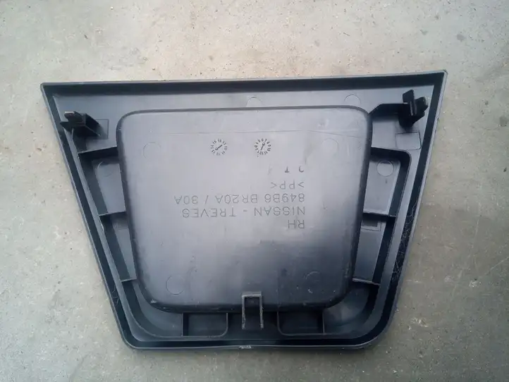 Nissan Qashqai (2010 - 2013) Прочая отделка багажника — фото 2