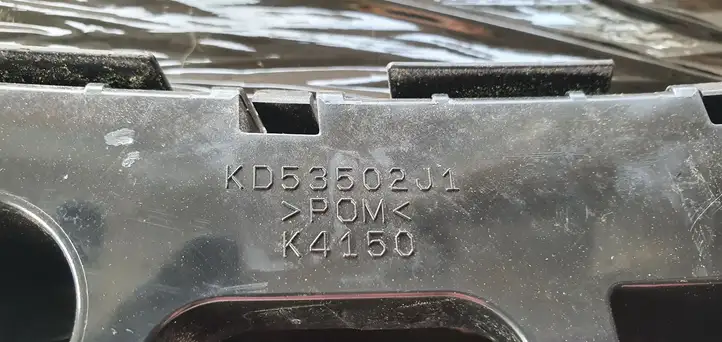 (2012 - 2015) Кронштейн заднего бампера — фото 5