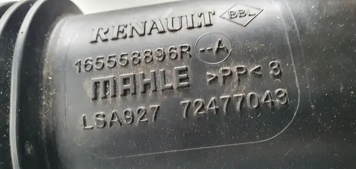 Renault Captur (2013 - 2020) Детали воздухозаборника — фото 3