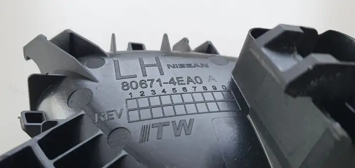 Nissan Qashqai (2013 - 2017) Внутренняя ручка двери — фото 4