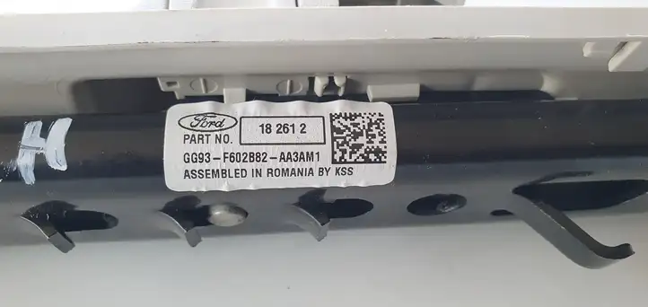 Ford S-MAX (2015 - ) Регулятор высоты ремня безопасности — фото 5