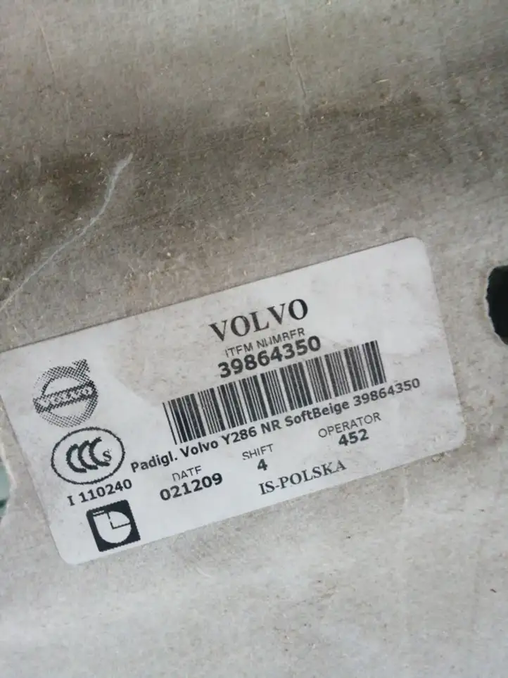 Volvo S80 (2006 - 2009) 39864350 Потолочная обшивка — фото 4