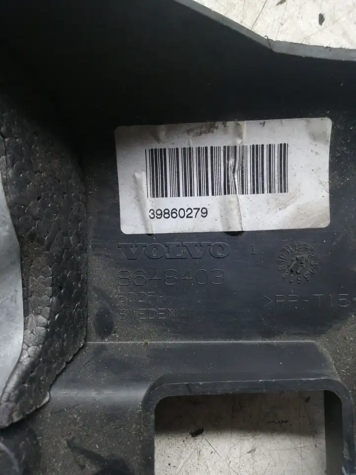 Volvo S80 (2009 - 2013) 8648403 Обшивка рулевой колонки — фото 2