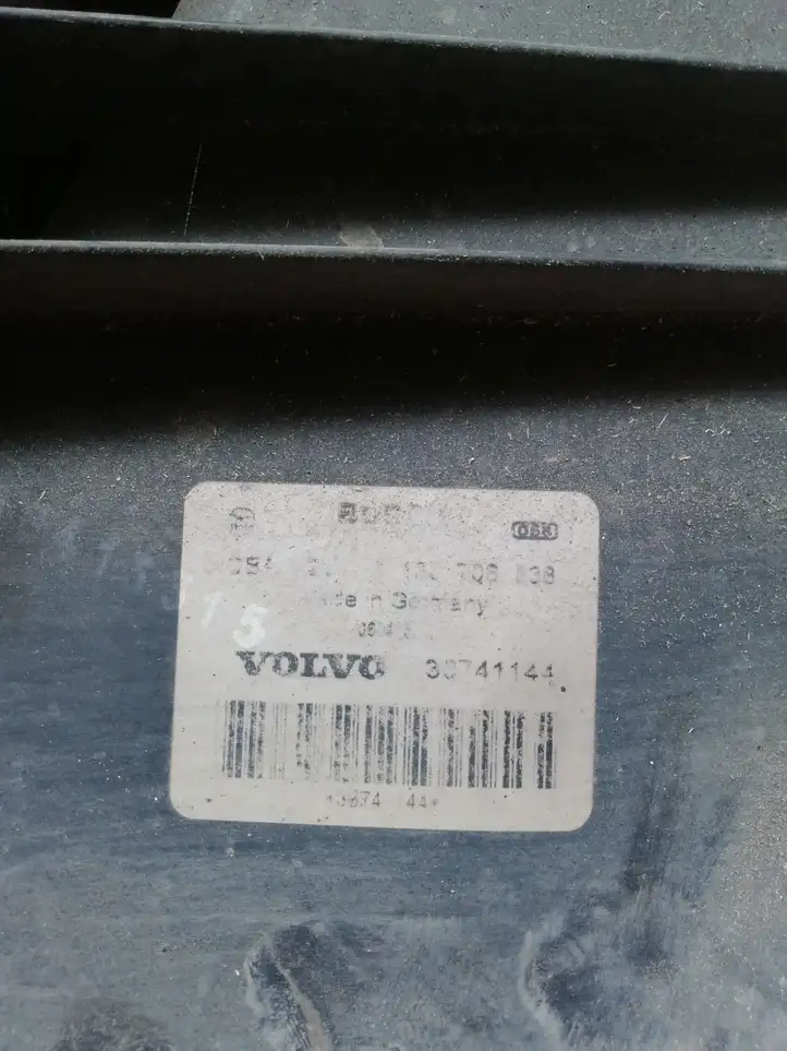 Volvo XC70 (2004 - 2007) 30741144 Дифузор радиатора — фото 3