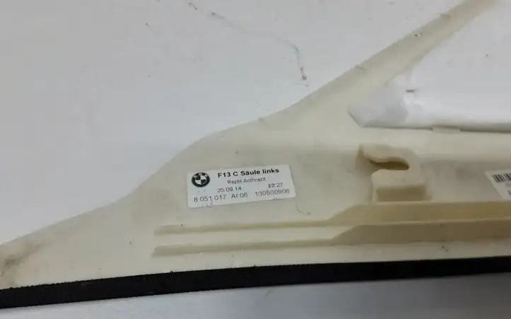 BMW 6 F12 F13 (2010 - 2018) 8051017 Обшивка стойки C — фото 3