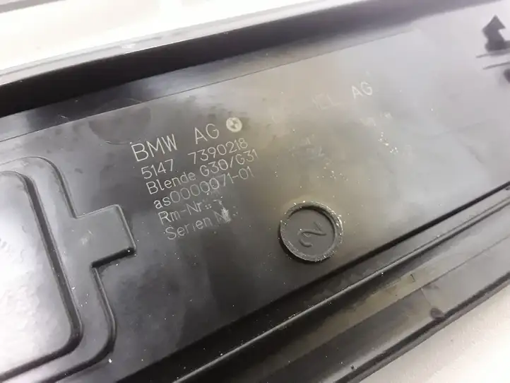 BMW 5 G30 G31 (2016 - ) 7405774 Внутренняя отделка переднего порога — фото 2