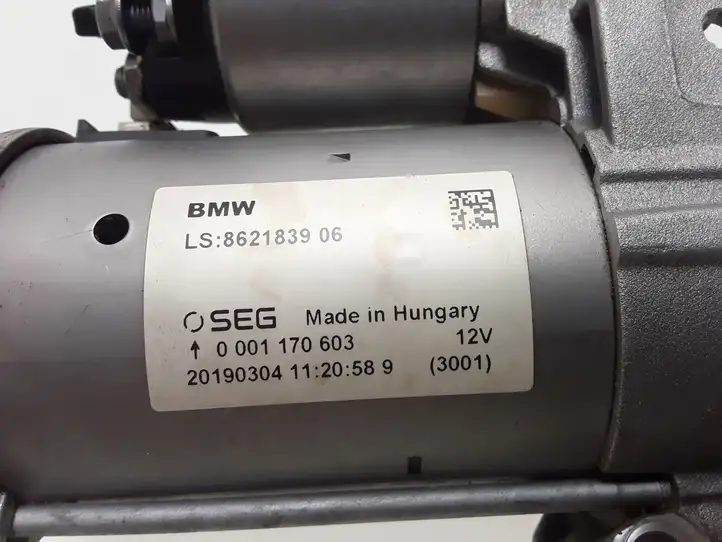 BMW 5 G30 G31 (2016 - ) 8621839 Стартер — фото 7