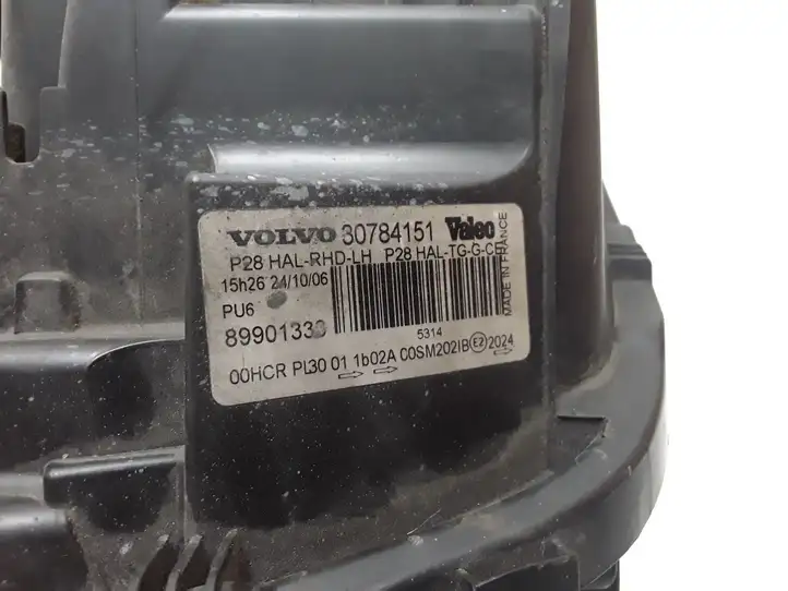 Volvo XC90 (2006 - 2014) 30784151 Передняя фара — фото 5