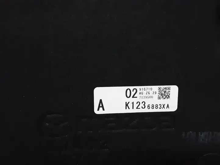Mazda CX-5 II (2017 - ) Пол багажника — фото 2