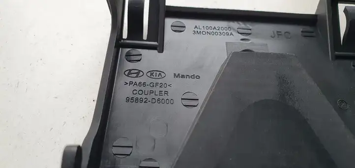 Hyundai Ioniq (2016 - ) Камера в зеркале заднего вида — фото 7