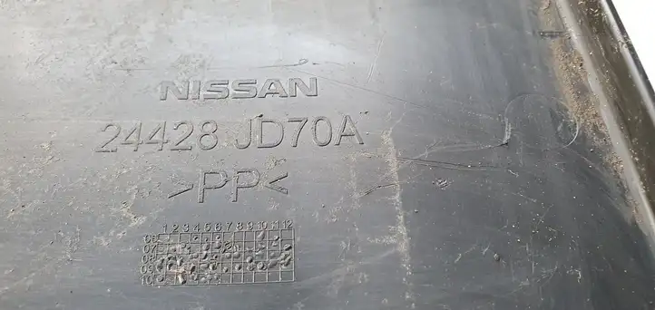 Nissan Qashqai (2010 - 2013) Площадка аккумулятора — фото 5