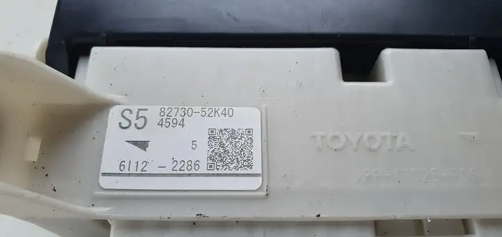 Toyota Yaris (2012 - 2014) Модуль комфорта — фото 8