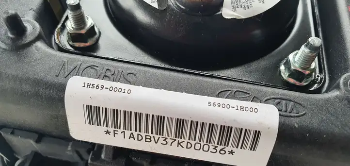 Kia Ceed (2006 - 2010) Подушка безопасности руля — фото 4
