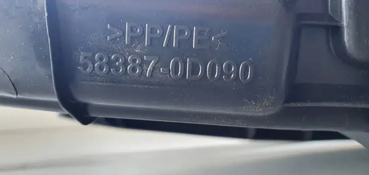 Toyota Yaris (2014 - 2019) Отделка замка — фото 2