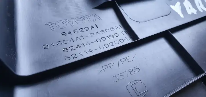 Toyota Yaris (2014 - 2019) Средняя стойка кузова (B) — фото 2