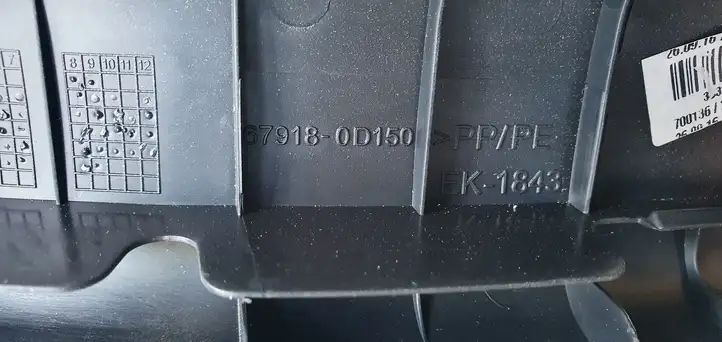 Toyota Yaris (2014 - 2019) Внутренняя отделка заднего порога — фото 6
