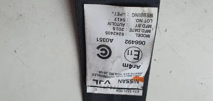 Nissan Leaf I (ZE0) (2010 - 2017) Задний ремень безопасности — фото 3