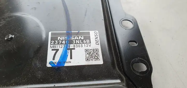 Nissan Leaf I (ZE0) (2010 - 2017) Блок управления двигателем (ЭБУ) — фото 4