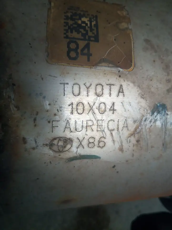 Toyota Avensis T270 (2015 - 2018) Катализатор / DPF / FAP — фото 5