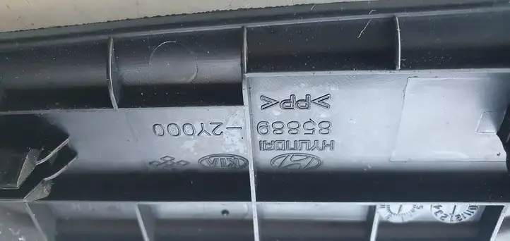Hyundai ix35 (2009 - 2013) Внутренняя отделка заднего порога — фото 4
