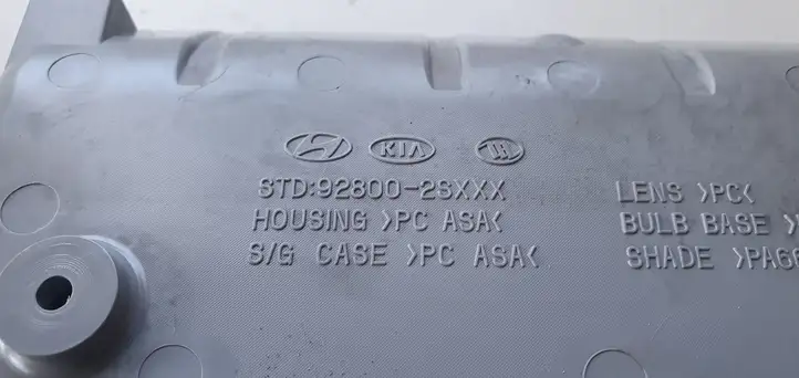 Hyundai ix35 (2009 - 2013) Передняя подсветка — фото 7