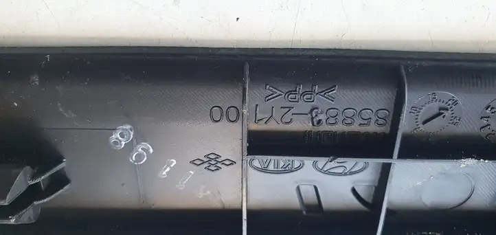 Hyundai ix35 (2009 - 2013) Внутренняя отделка переднего порога — фото 5