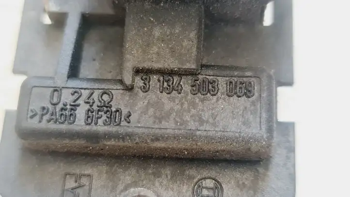 Opel Astra G (1998 - 2004) 3134503069 Реле вентилятора охлаждения — фото 4