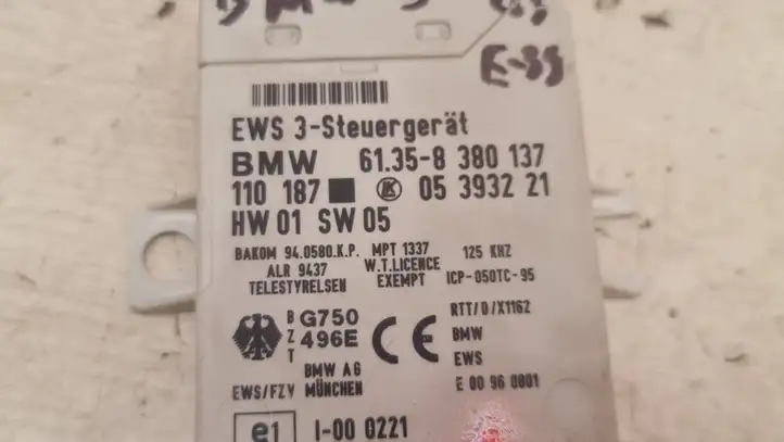 BMW 5 E39 (1996 - 2003) 61358380137 Блок иммобилайзера — фото 4