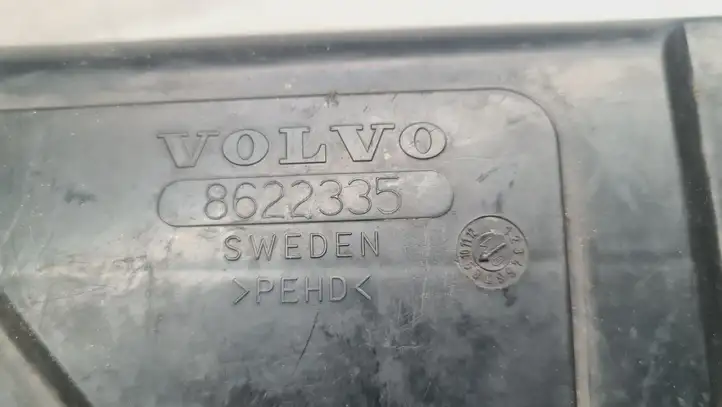 Volvo V70 (2000 - 2004) 8622335 Крышка ящика аккумулятора — фото 3