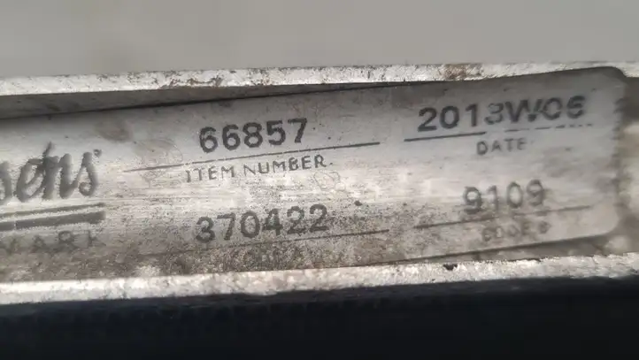 Ford S-MAX (2006 - 2010) 66857 Радиатор охлаждающей жидкости двигателя — фото 4