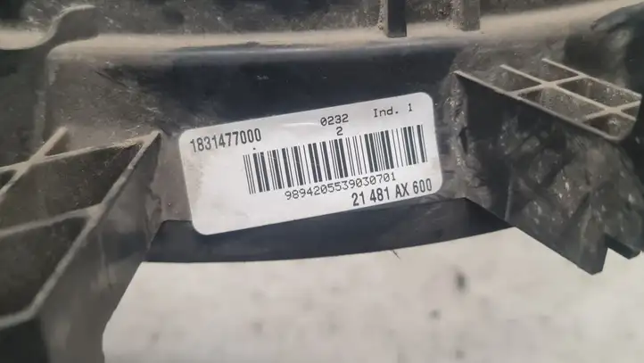 Nissan Micra (2003 - 2007) 1831477000 Дифузор радиатора — фото 3