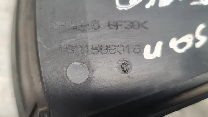 Nissan Micra (2003 - 2007) 1831477000 Дифузор радиатора — фото 5