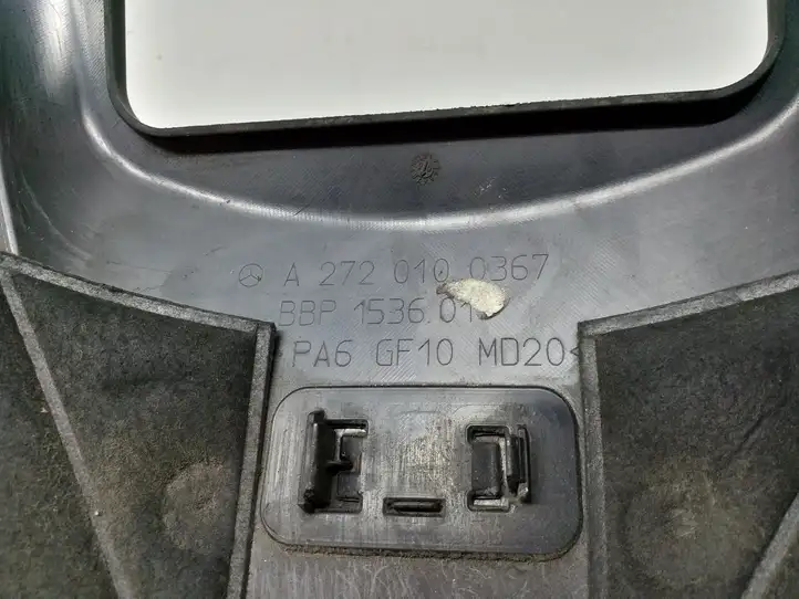 Mercedes-Benz R W251 (2005 - 2013) A2720100367 Крышка двигателя декоративная — фото 5