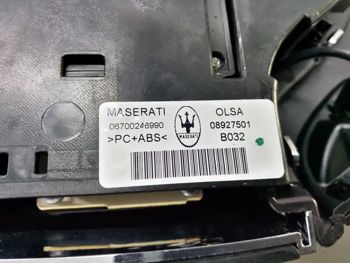 Maserati Ghibli (2013 - 2017) 06700246990 Передняя подсветка — фото 6