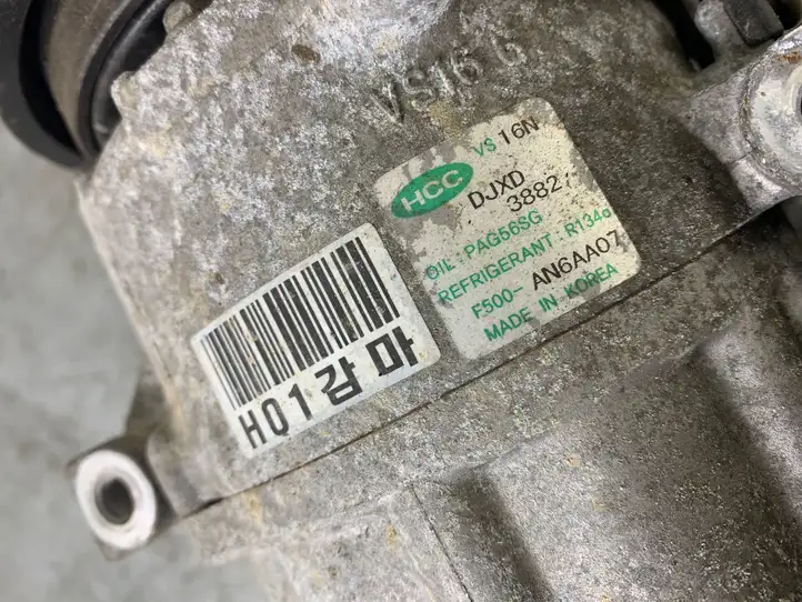 Kia Ceed (2006 - 2010) 3882 Компрессор (насос) кондиционера воздуха — фото 3