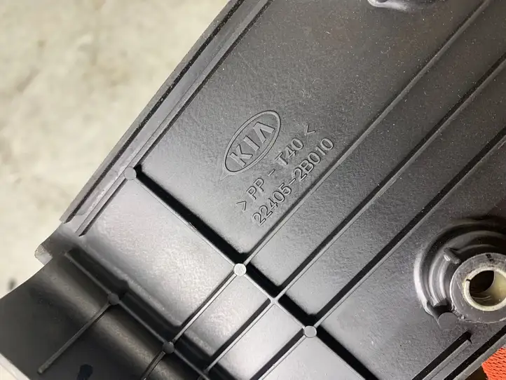 Kia Ceed (2006 - 2010) 224052B010 Крышка двигателя декоративная — фото 4