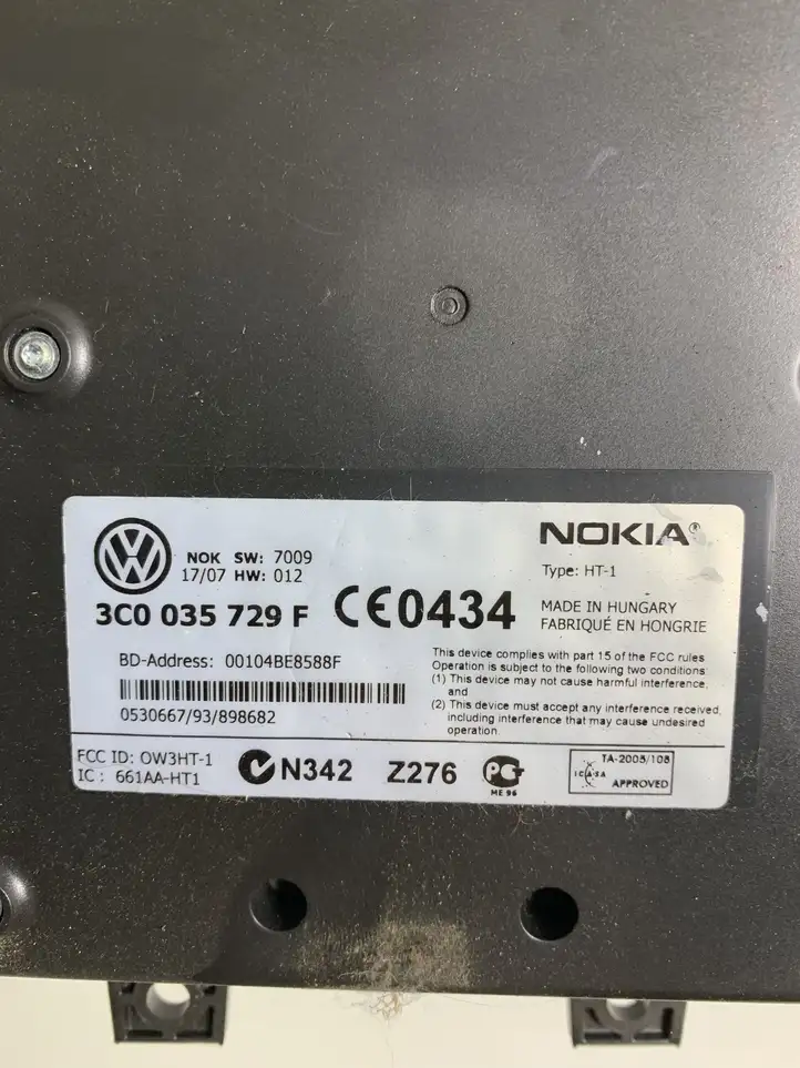 Volkswagen Golf V (2003 - 2009) 3C0035729F Блок GSM — фото 3