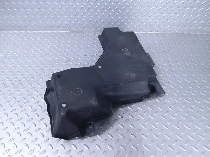 Toyota Yaris XP210 (2020 - ) 57628K0020 Защита днища — фото 1