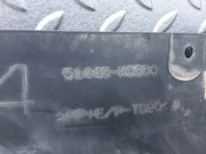 Toyota Yaris XP210 (2020 - ) 51442K0050 Боковая защита днища — фото 2