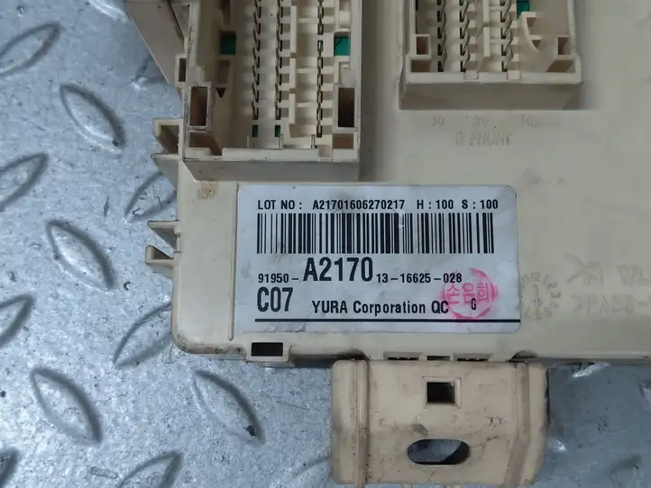 Kia Ceed (2015 - 2018) 91950A2170 Блок предохранителей — фото 2