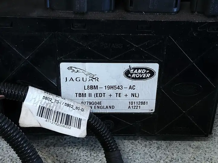 Land Rover Defender (2020 - ) L8BM19H543AC Комплект буксировочного крюка — фото 4
