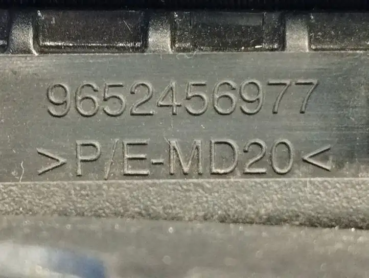 Peugeot 407 (2004 - 2011) 9652456977 Задний ремень безопасности — фото 7