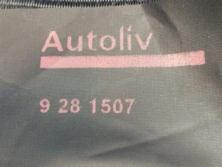 Peugeot 407 (2004 - 2011) 9652456977 Задний ремень безопасности — фото 13