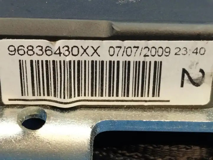 Peugeot 407 (2004 - 2011) 9652456977 Задний ремень безопасности — фото 8