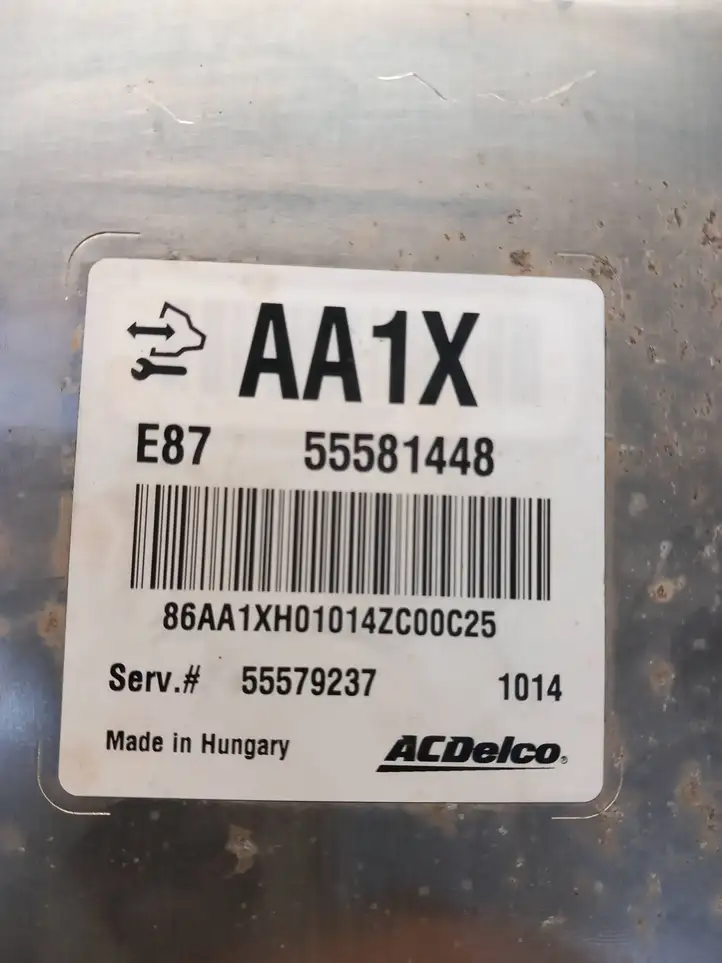 Opel Meriva B (2010 - 2014) 55579237 Блок управления двигателем (ЭБУ) — фото 3